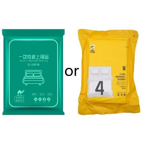 4Pcs Disposable Bedding Set Travel Bed Sheet Duvet Quilt