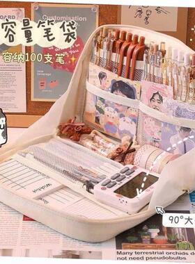 Large Capacity Pencil Case 3 Compartment Pouch Pen Bag Doub1