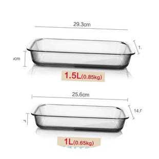 Toughened Pyrex baking tray family fish dish oblong for oven