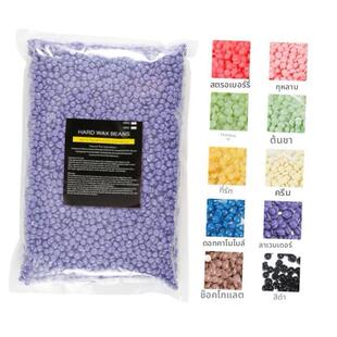 Hard Wax Hair Hot Removal蜡豆Bean Body Film Pellet 1kg Beans