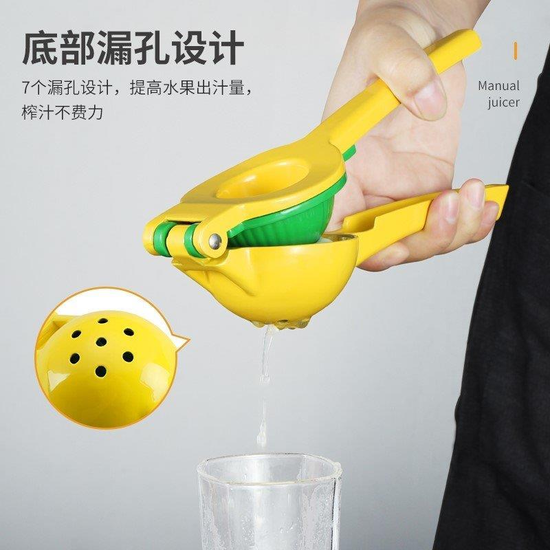 new Manual Citrus Juicer Hand Orange Squeezer Lemon Fruit J