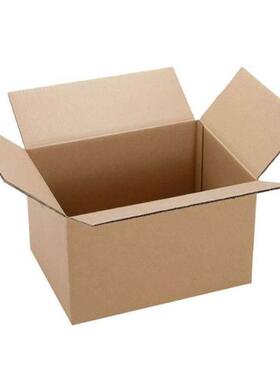 cardboard boxes Packaging box Large medium small movin paper