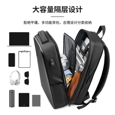 High Quality Backpack Waterproof Hard Shell Business Bag背包