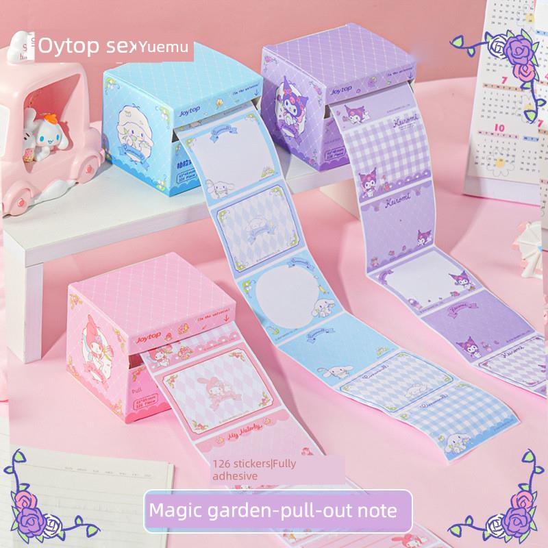 kuromi cinamonroll memo纸 pull out sticky note三丽鸥便利贴