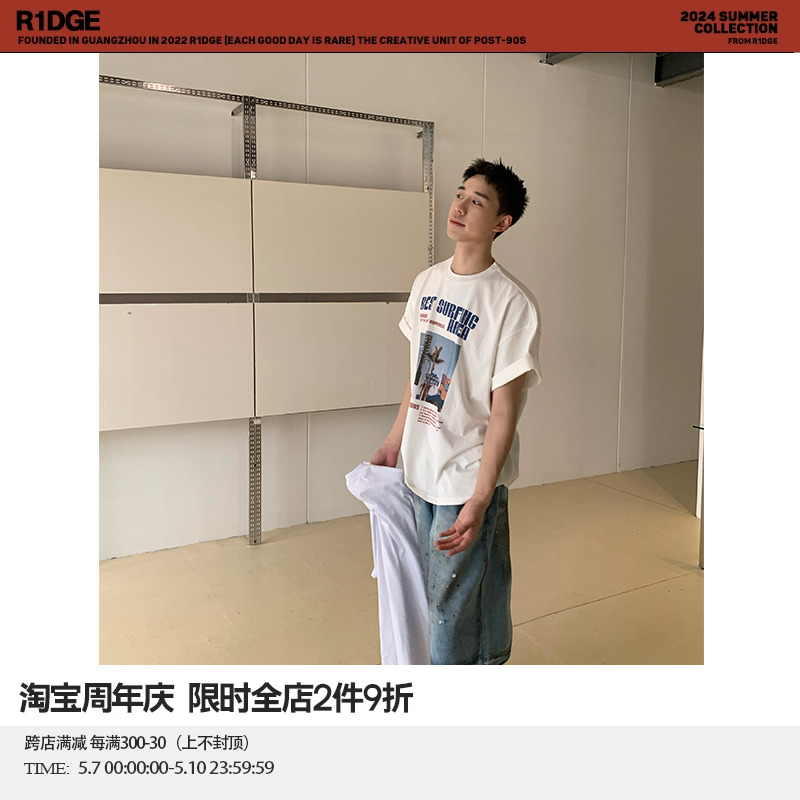 R1DGE美式高街直筒设计感牛仔短裤男女阔腿夏季休闲七分裤潮牌