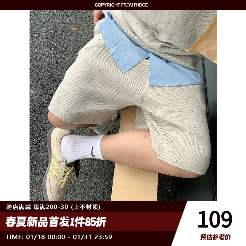 春夏新品限时1件85折 R1DGE春季纱花点宽松针织短裤男女慵懒风