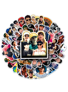 50张歌手peso pluma贴纸周边同款手帐素材装饰笔记本电脑防水贴画