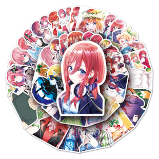 50张日漫五等分新娘卡通性感涂鸦贴纸亚马逊行李箱手账汽车贴纸