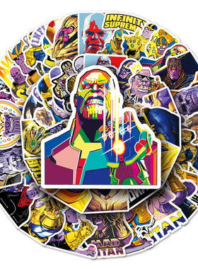 51张灭霸Thanos卡通涂鸦贴纸行李箱笔记本电脑滑板车冰箱装饰贴纸