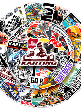 50张卡丁车KARTING贴纸帅气炫酷汽车DIY涂鸦装饰头盔电脑摩托贴纸