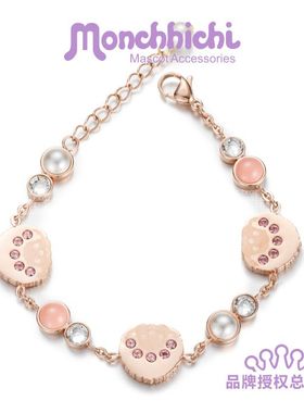 萌趣趣风珍珠标志头像水晶手链