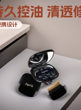 小夜猫粉底刷粉扑无痕便携底妆气垫套组持久控油清透修容化妆刷