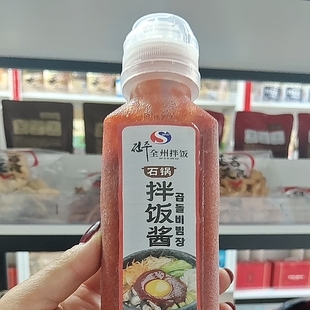 延边朝鲜族特产美食全州拌饭酱甜辣口石锅拌饭酱