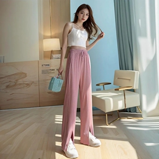 肌理垂感小个子休闲速干山本宽松弯刀裤 薄款 女夏季 紫色冰丝阔腿裤