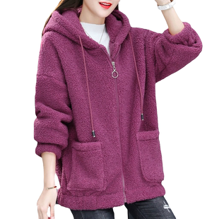 羊羔毛外套2026新款春秋开衫拉链颗粒泰迪绒中长款卫衣加厚加绒女