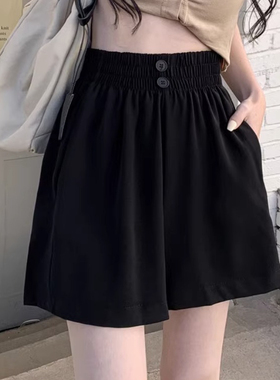 黑色西装短裤女夏季高腰显瘦宽松休闲小个子冰丝大码a字5五分中裤