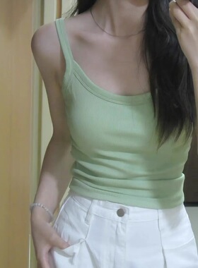 绿色螺纹法式小吊带背心女夏季2026新款西装内搭打底外穿紧身上衣