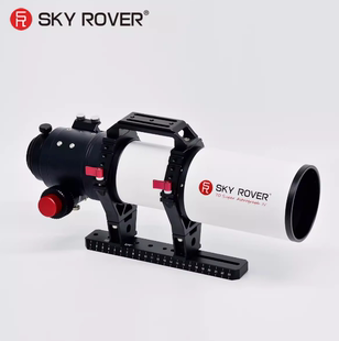 复消色差超级平场摄星镜 70SA 70mm SkyRover 裕众天虎