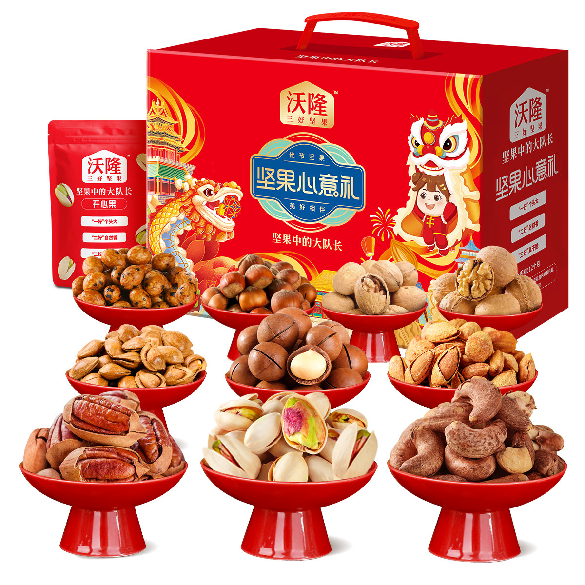 ���������1400g ��¡���������1400g�����������װ���װ����߶���ʳ�����