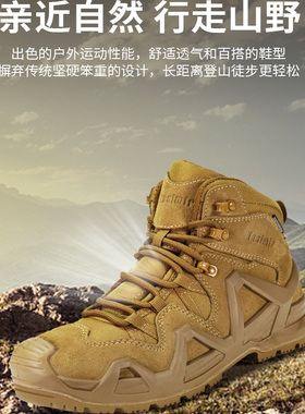 卡斯麦悍戈二代巡洋舰户外登山鞋男女防水防滑专业爬山鞋徒步鞋