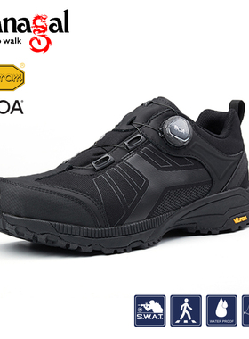 悍戈 23342B天眼户外鞋战术靴通勤鞋VIBRAM底Boa快速扣低帮鞋男鞋