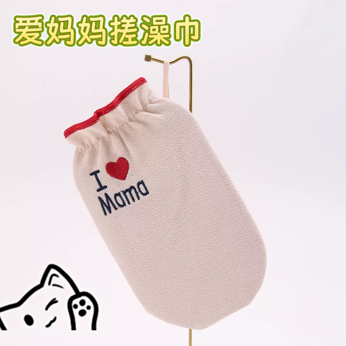 KAKA.Live细沙搓澡巾不伤皮肤搓澡神器女士专用强力搓泥家用
