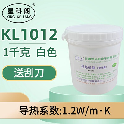 星科朗KL1012 导热硅脂 导热硅 散热膏 白色 1KG 一公斤 系数1.2w