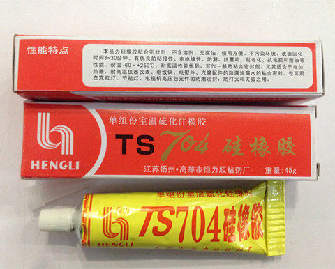 防水绝缘耐高温白色密封胶