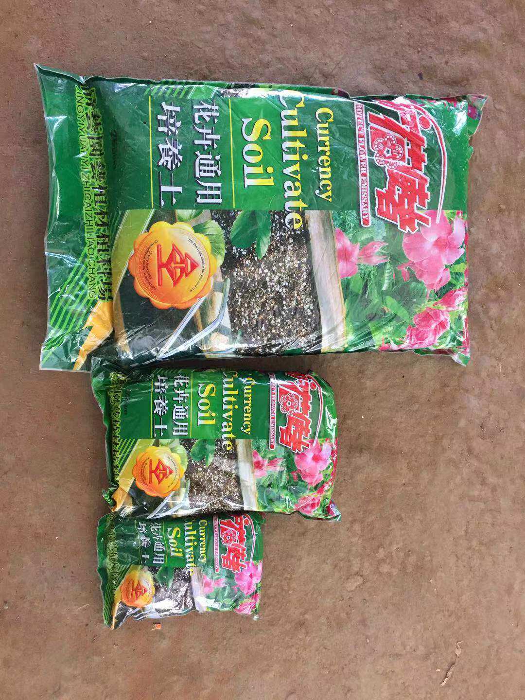护花使者花卉通用型营养鹿沼赤玉土火山石麦饭石植金石松鳞颗粒土