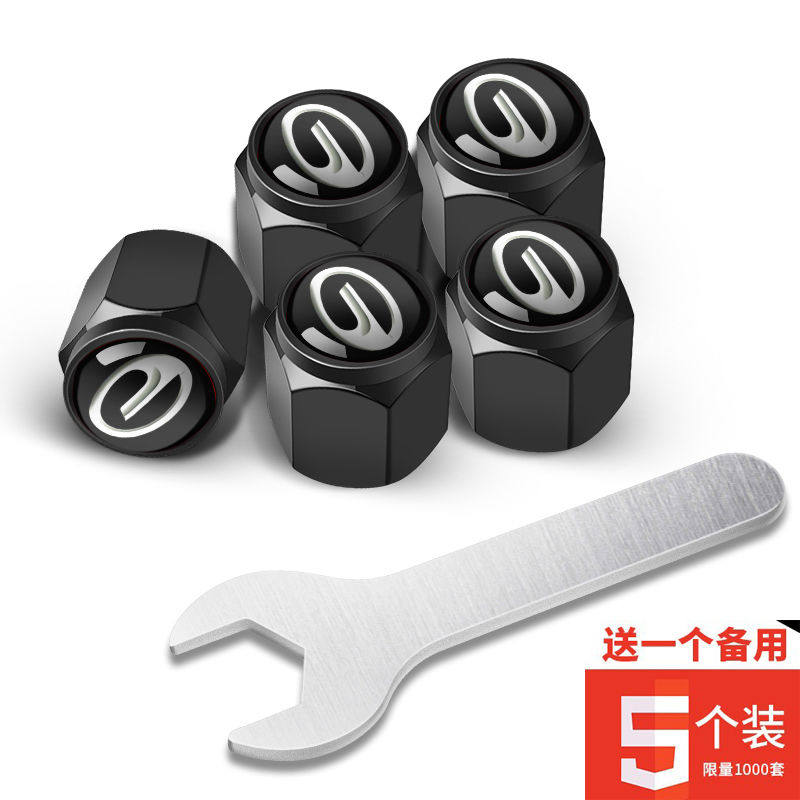 广汽传祺gs8/gs3/gs5/gs7打气嘴轮胎气嘴盖气嘴帽气冒胎压气门芯