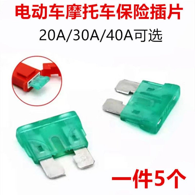 专注车品，欢迎选购，购物愉快！