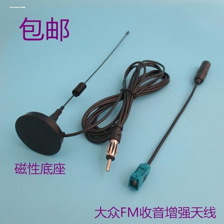 专注车品，欢迎选购，购物愉快！