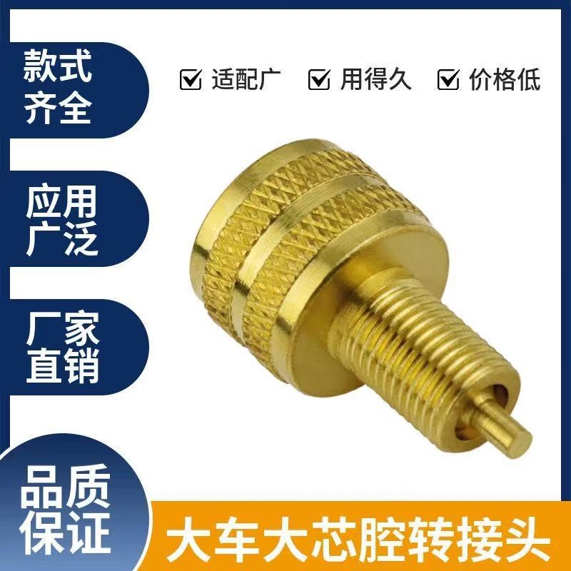 专注车品，欢迎选购，购物愉快！
