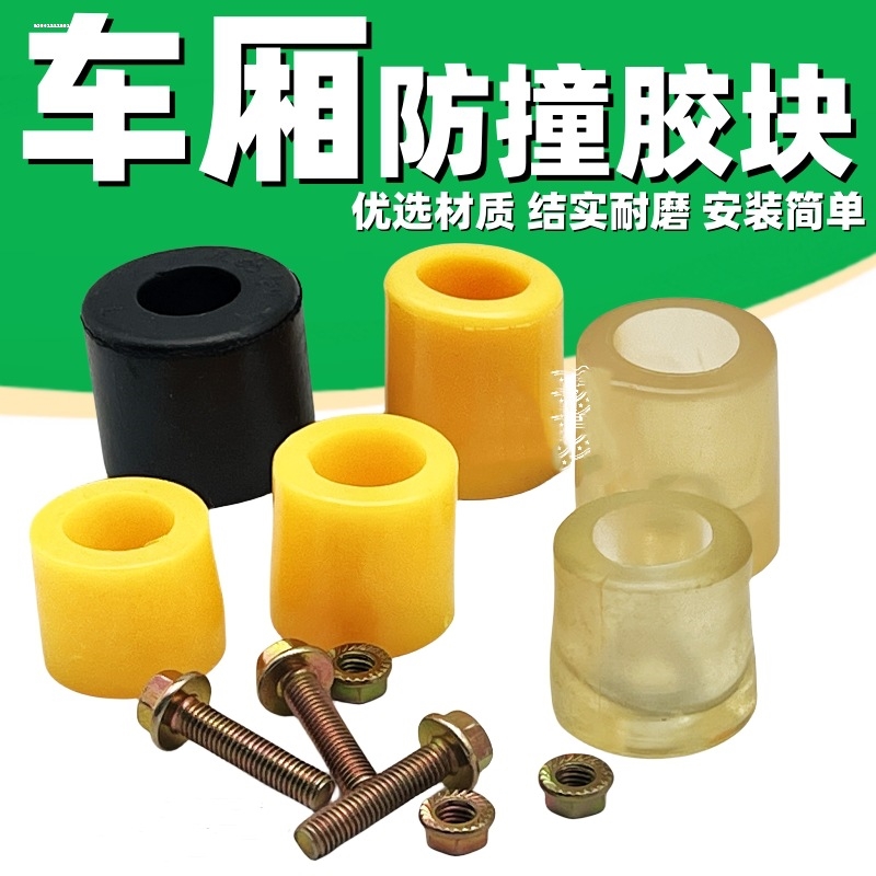 专注车品，欢迎选购，购物愉快！