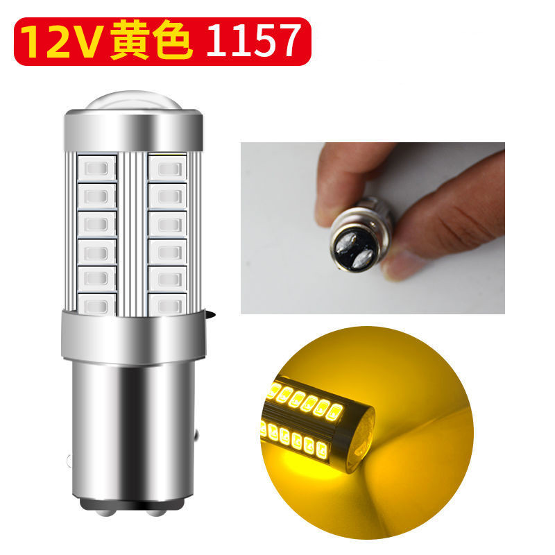 适用日产尼桑骊威刹车灯泡大倒车前转向新后示宽雾灯侧近光