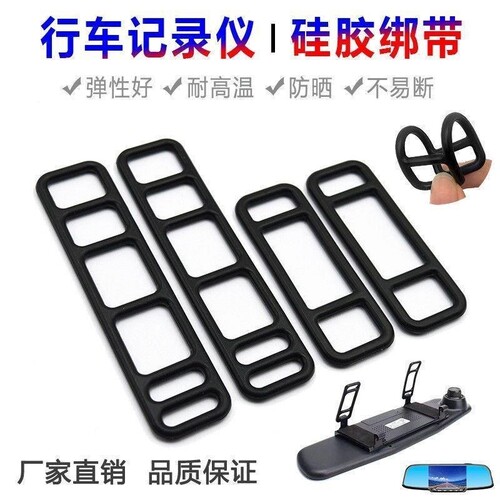 专注车品，欢迎选购，购物愉快！