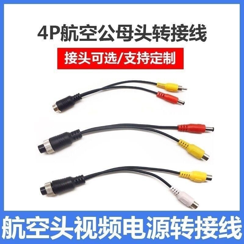 专注车品，欢迎选购，购物愉快！