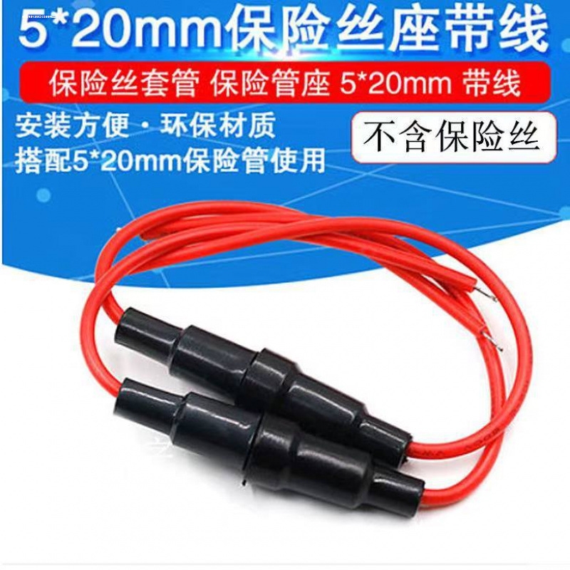 专注车品，欢迎选购，购物愉快！