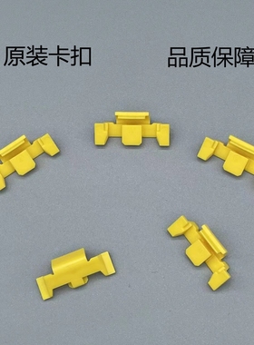 适用宝马5系G30G31G38518 520 525 528 530 535540叶子板侧腮亮