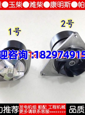 150 180 200千瓦KW东风康明斯6CT 6LT柴油发电机组 水泵