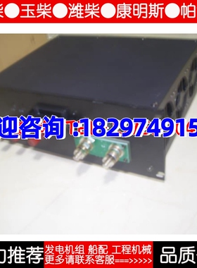 上海永宏电源模块三相380V100A可设定DC24可调