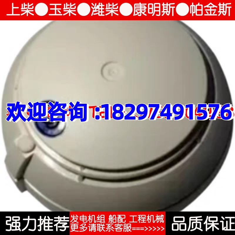 西门子烟感探测器OP820、DO1152感烟探测器（底座S1151系列）