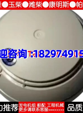 西门子烟感探测器OP820、DO1152感烟探测器（底座S1151系列）