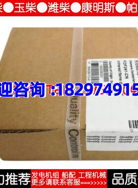 SIEMENS/西门子FDF241-CN 红外火焰探测器