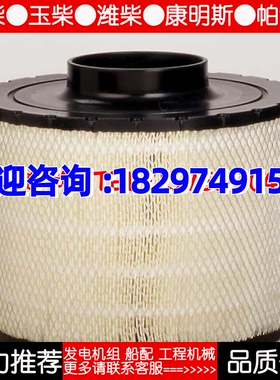 MTU机滤4021800009柴滤0010920301油水8694770002空滤0170942502