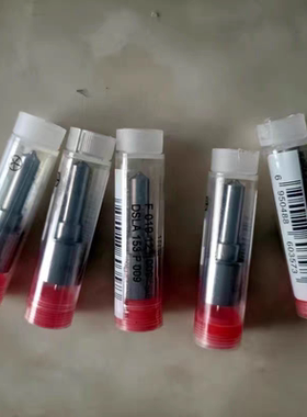 原厂新柴490 498发动机配套 DSLA153P009喷油嘴偶件