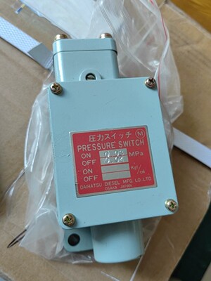 DAIHATSU日本大发全新压力开关,0.03Mpa on, 0.04Mpa 0.3-0.4议价