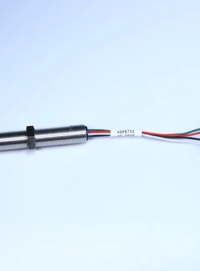 康明斯MSP6729 MSP6732C 发电机转速传感器 GAC转速探头