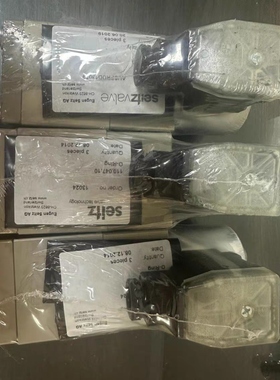 瓦锡兰启动电磁阀。型号755oh/41。