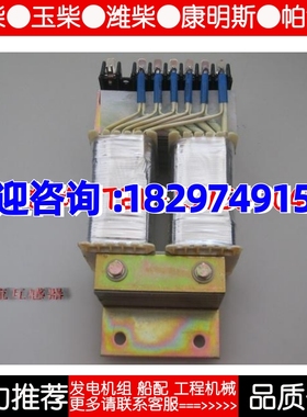 中船现代，韩国现代 单项电流互感器TH16933，TH16661